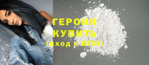 круглые Бронницы