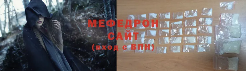 kraken маркетплейс  Плёс  Мефедрон mephedrone 